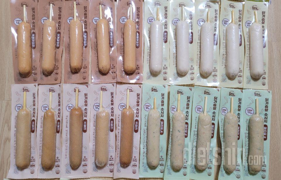 소시지 진짜 맛있어요