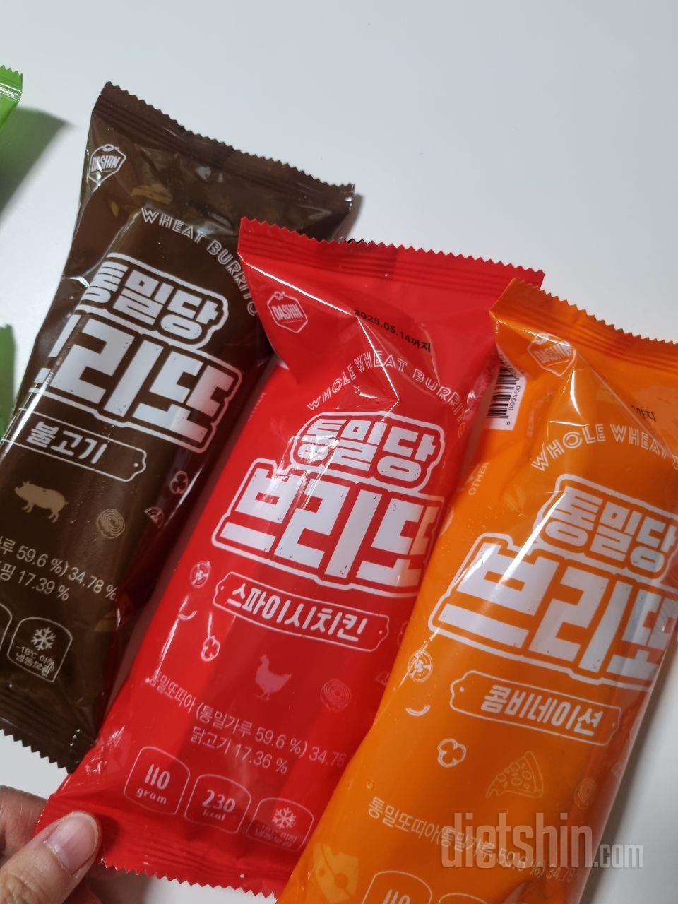 처음 시킨거라 기대가 됩니다~
다신샵