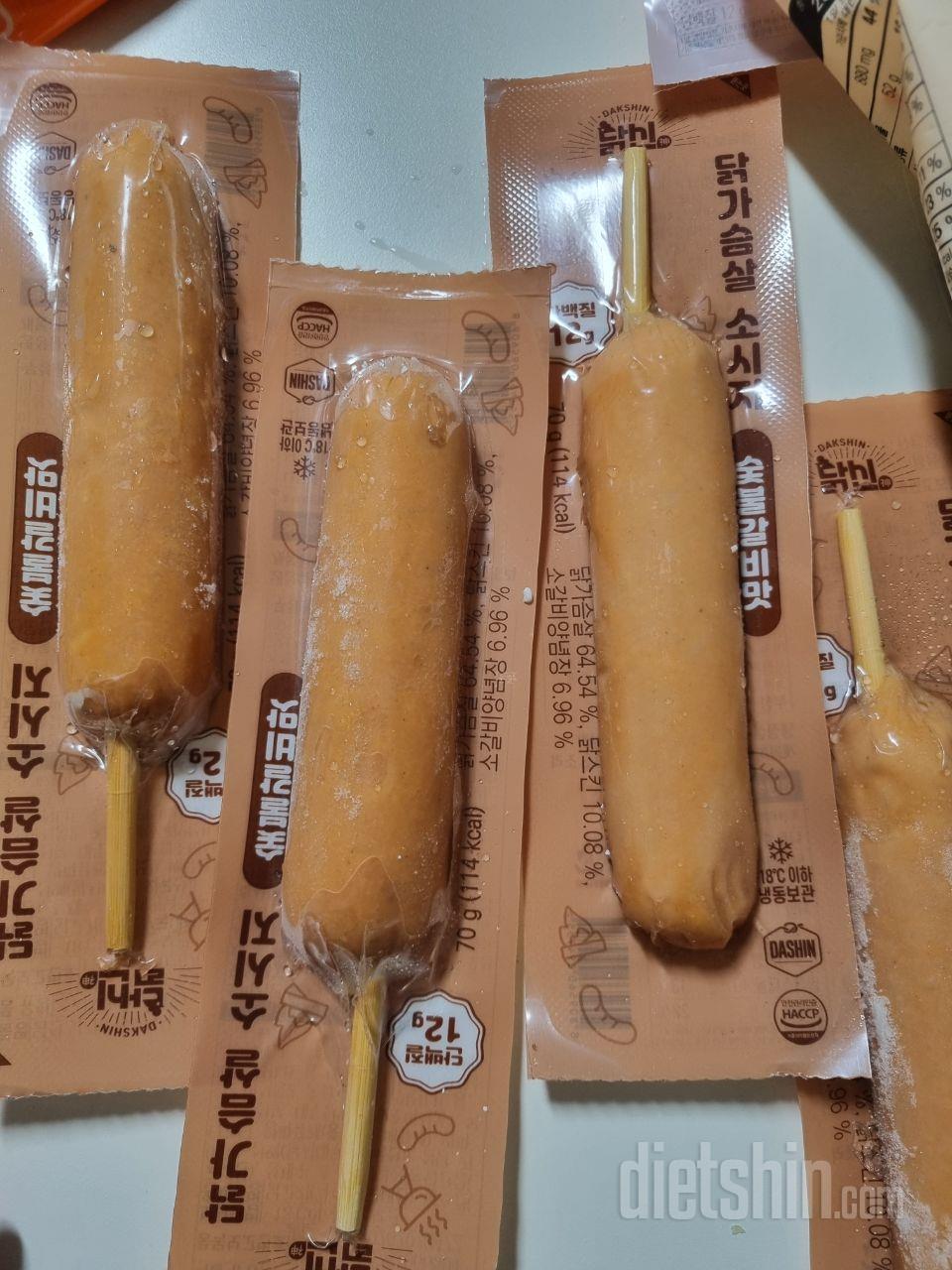 아이 간식으로 샀어요~
믿고 삽니다!