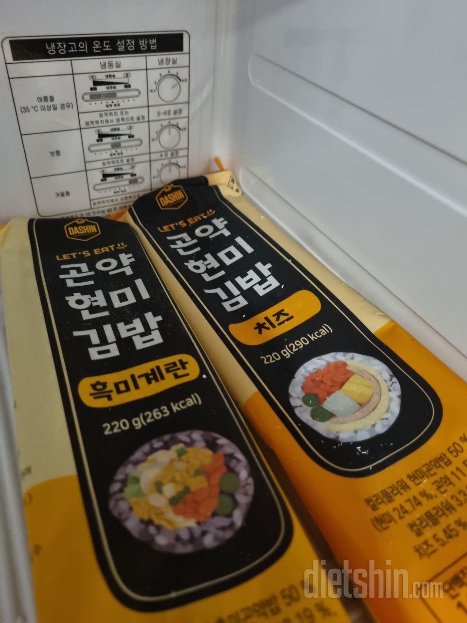 전체적으로 맛도 훌륭하고 맛있습니다