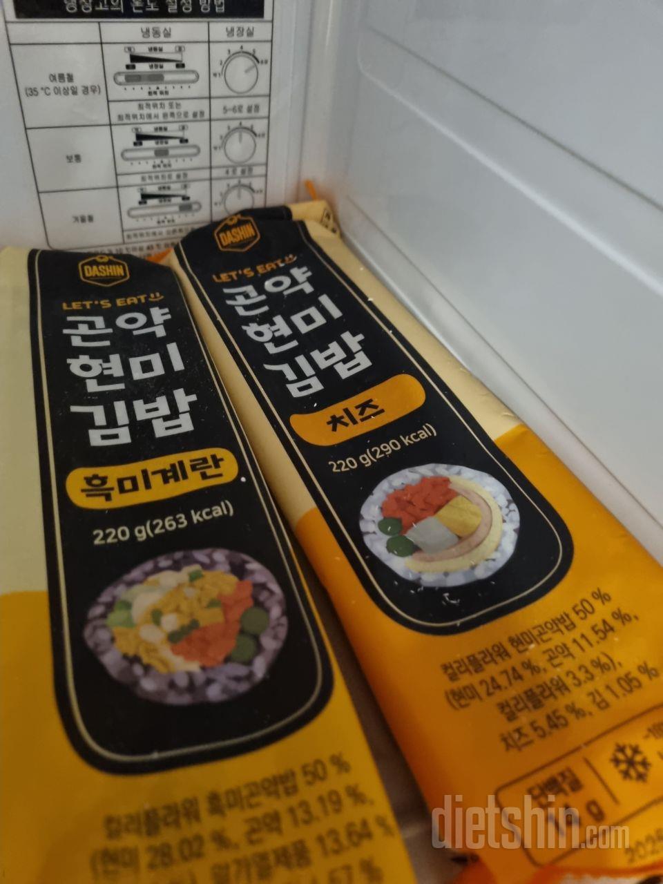 맛있어요 1끼로도 훌륭합니다