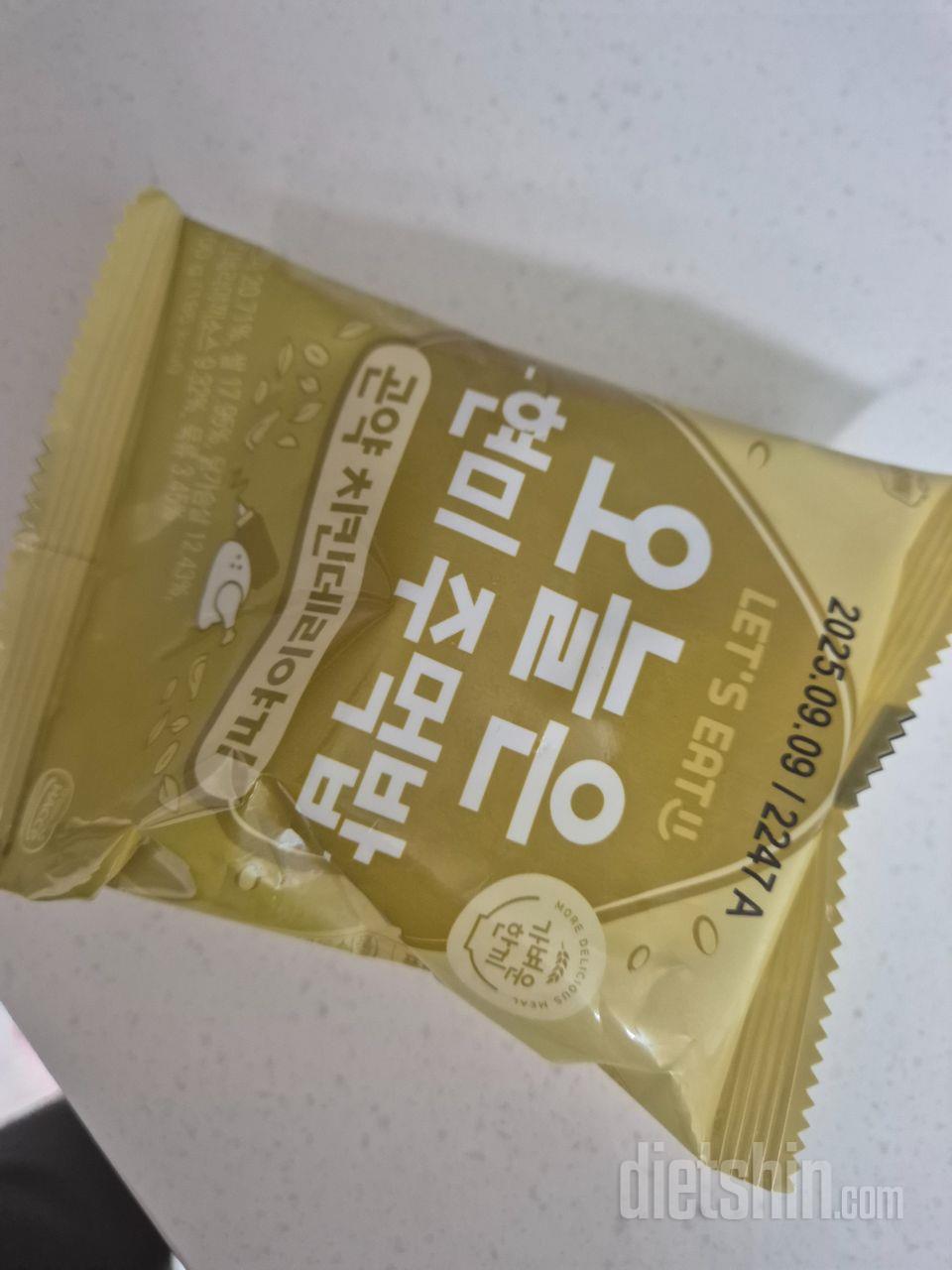 맛있어요 항상구매해요.