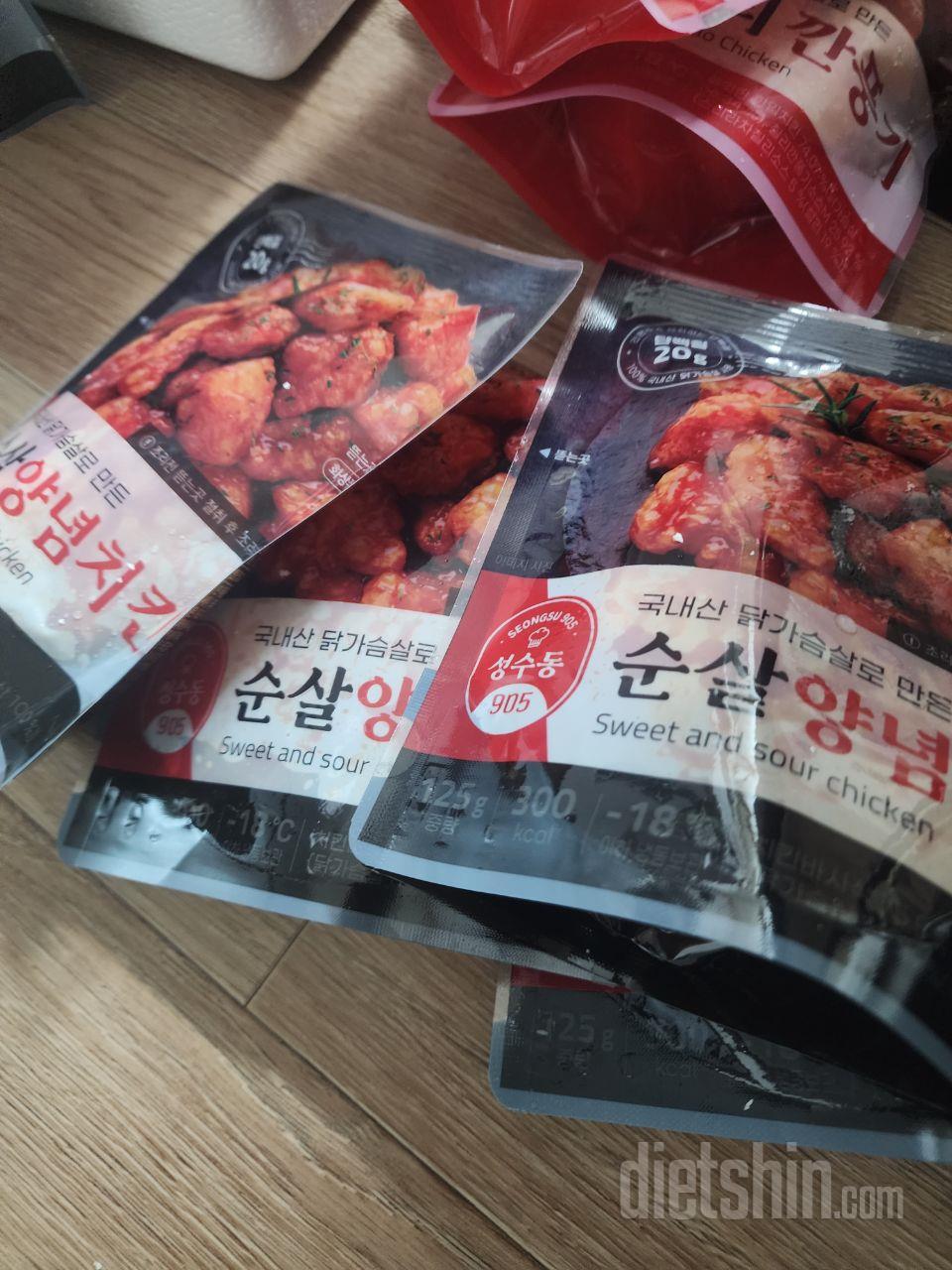 애들하고 먹으려 샀어요.