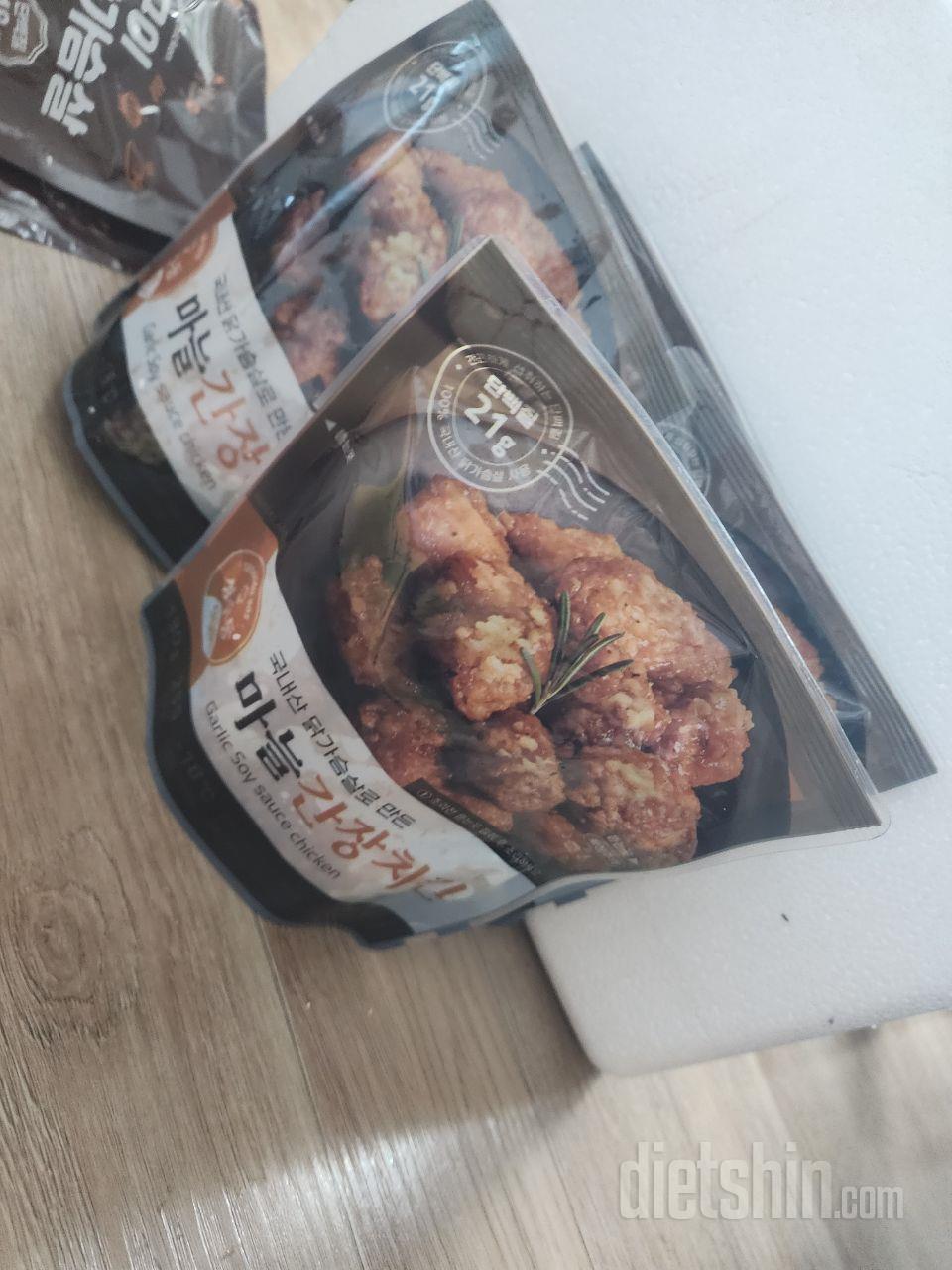 애들하고 먹으려 구매했어요.