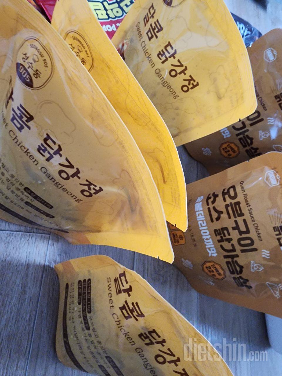 아직 먹지 않았지만  맛나보여요.