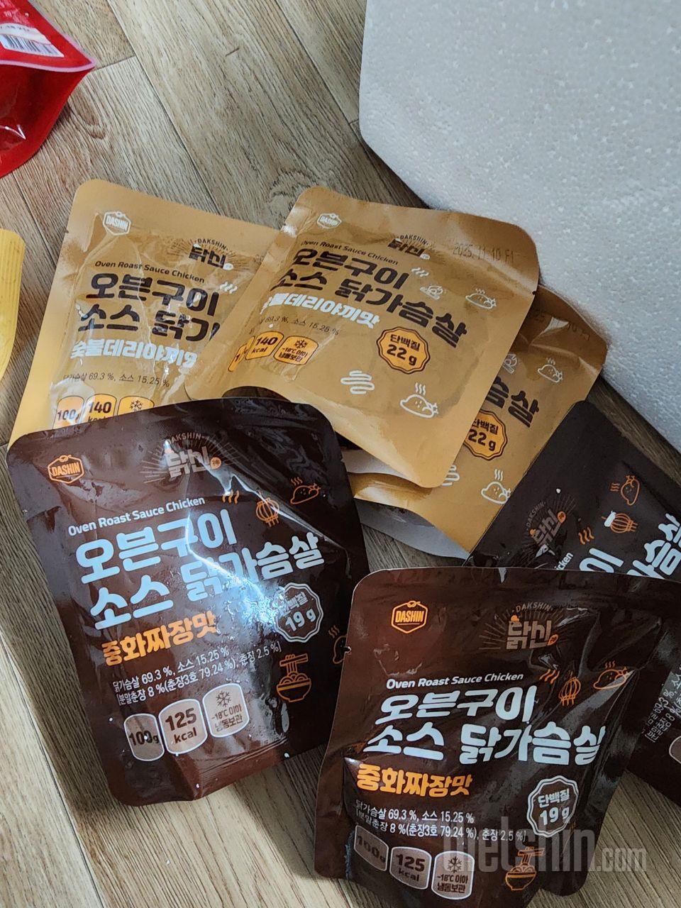아이도 좋아하는 식품