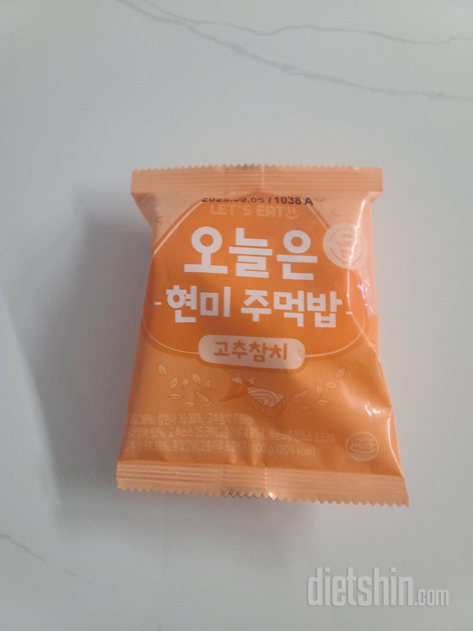 아침으로 간편하게 먹을수 있어서 좋아