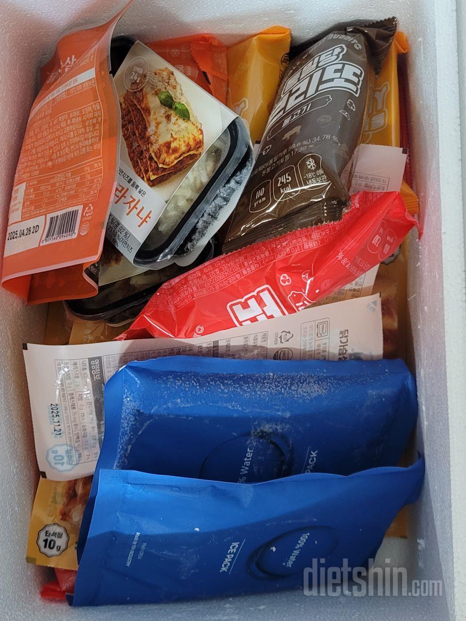 간단히 간식으로 먹기 좋아요~