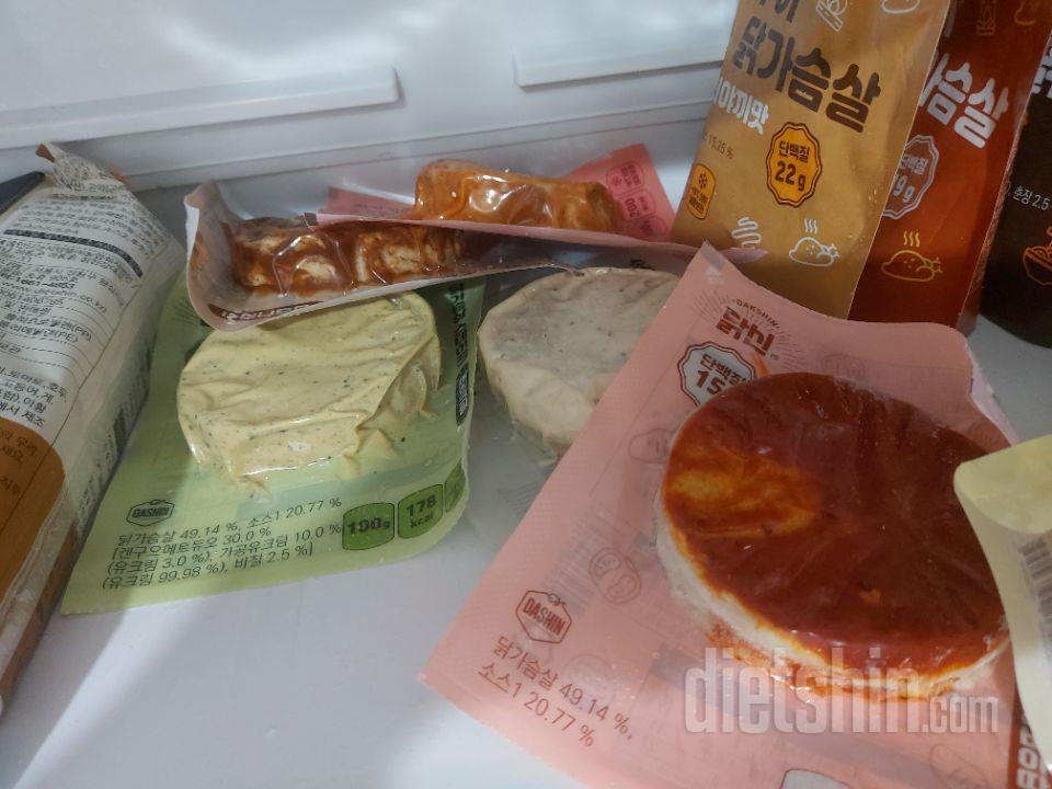 다이어트중에도 맛있는 닭강정을 먹을수