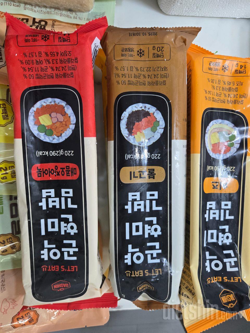 맛나요
넘 맛있다고해서 추가로 더 사