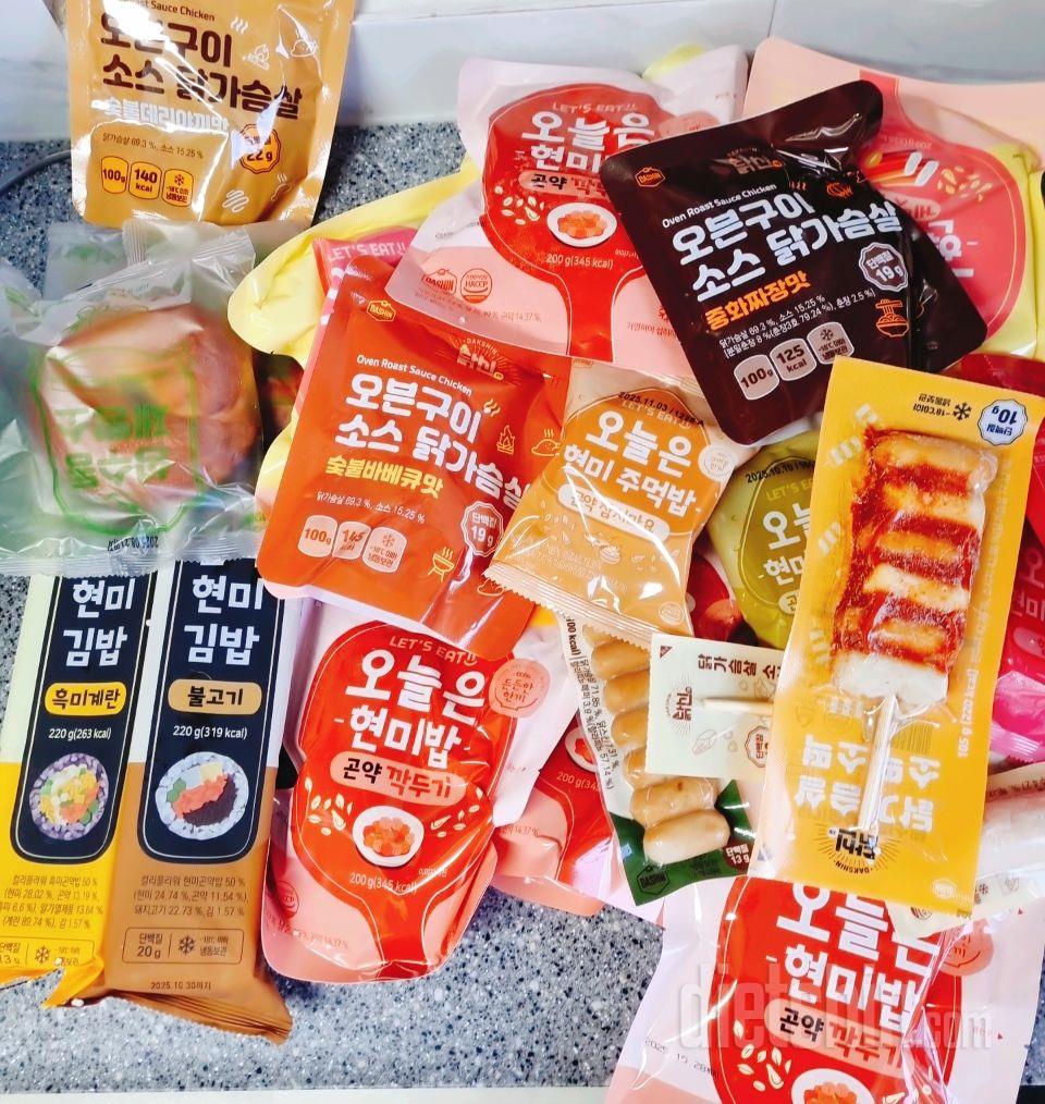 닭강정 좋아해서 기대중이에요 아직 시