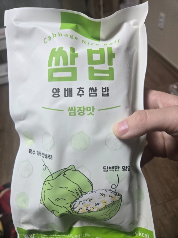 썸네일