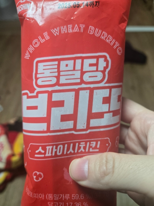 썸네일