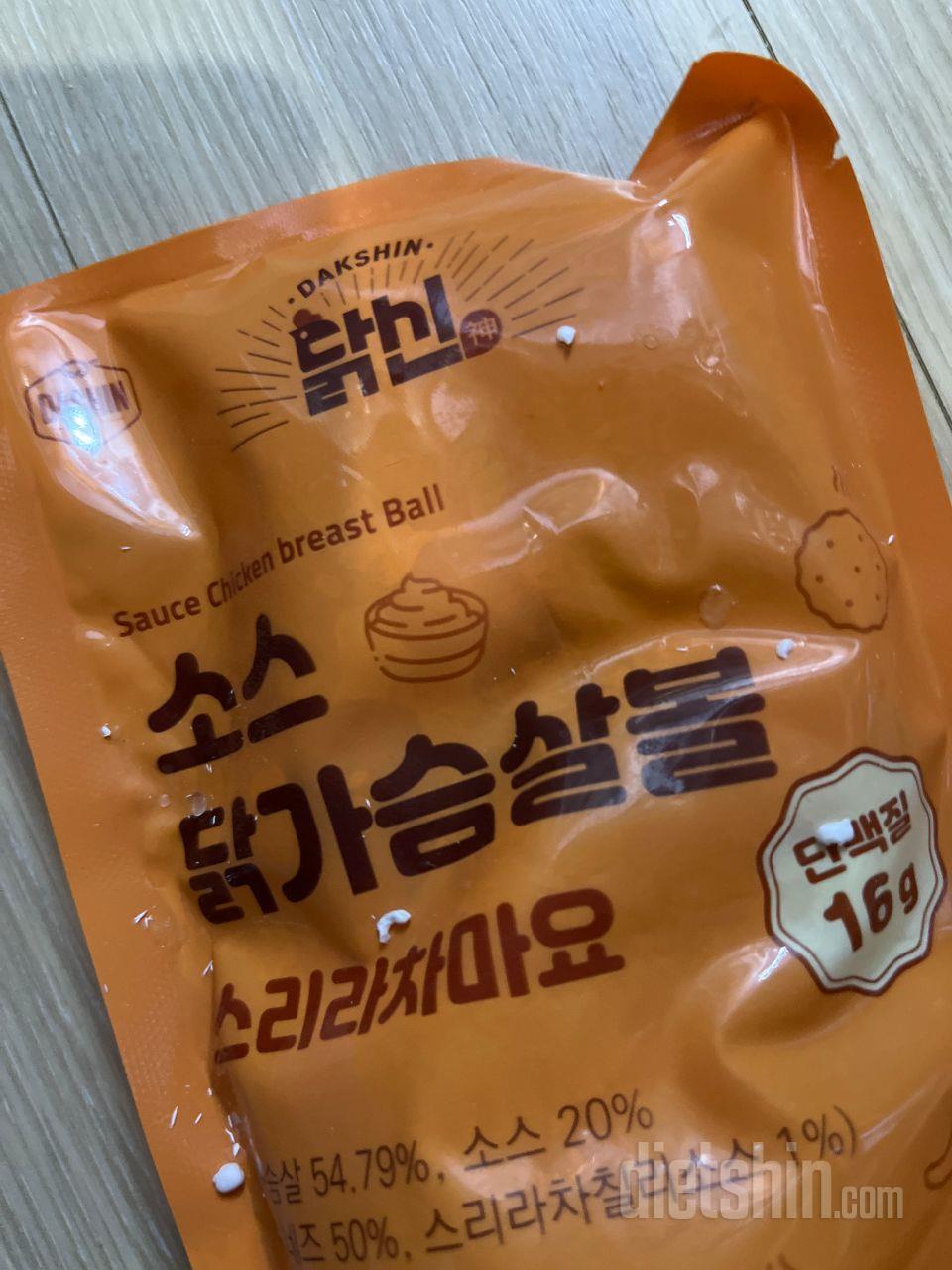 쑥설기를 찾다가 여러 가지 건강한 재