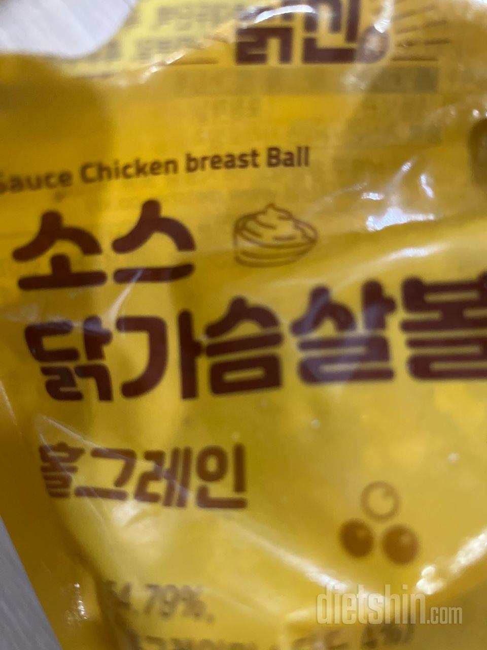 쑥설기를 찾다가 여러 가지 건강한 재