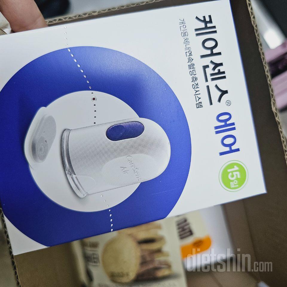 가격도 저렴하고 배송도 빨라 매번 잘