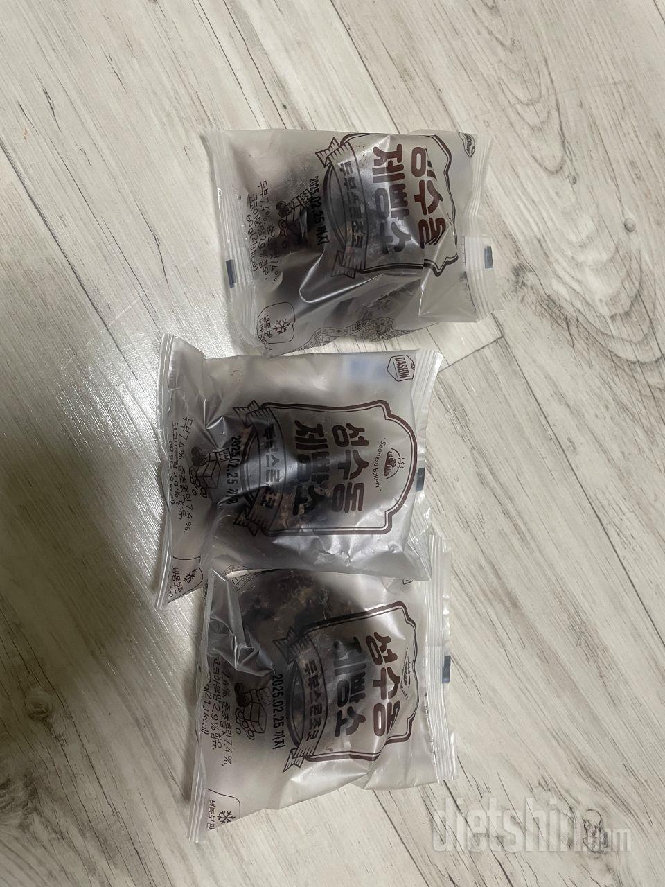 전에  구매해서  먹었는데  맛있어서
