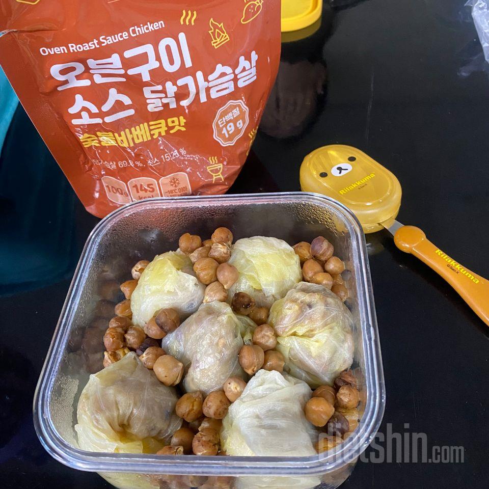 맛 거의 다 먹어봣는데 도시락으로 가