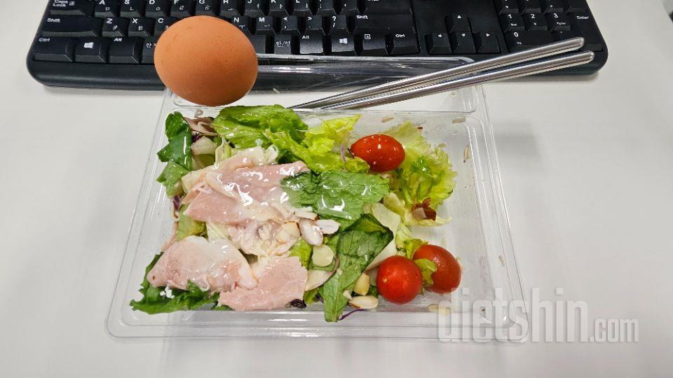 다욧트 식단으로 출발했다가...
이젠