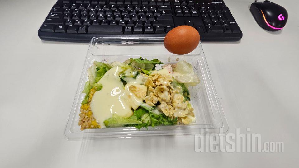 식욕폭발시 한끼 식사로 뭔가 좀 아쉽