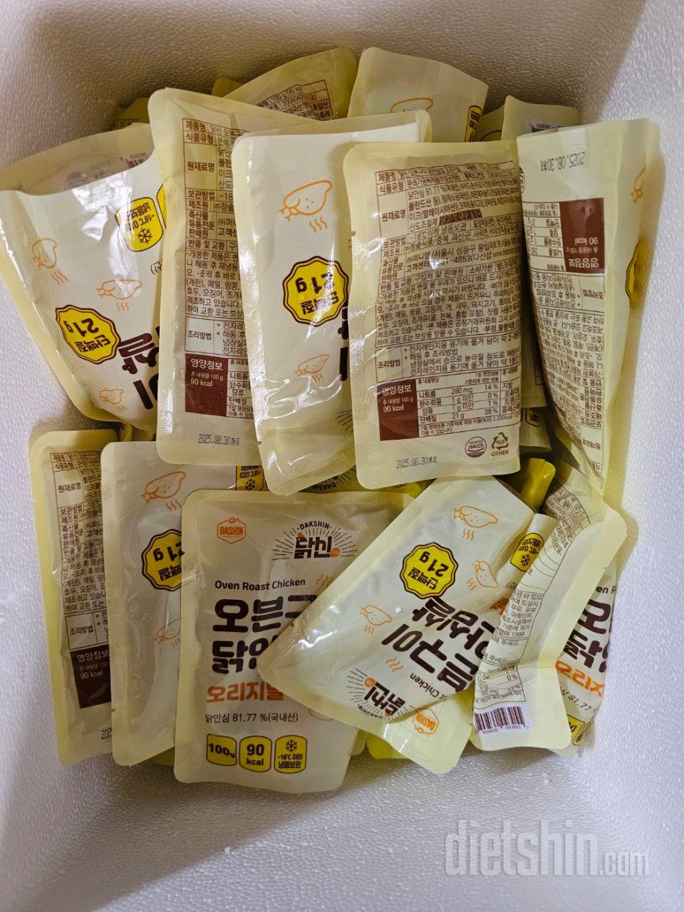 3년째 먹는데도 안 질리고 맛있어요