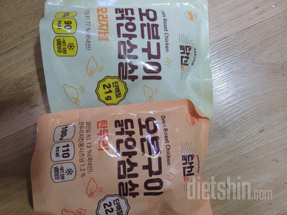 두번째 구매입니다
진짜 촉촉하고 퍽퍽