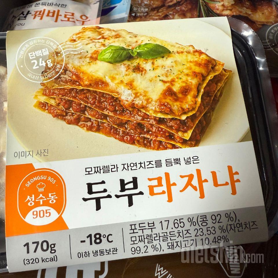 양념이 꽤 자극적이라 개인적으론 더