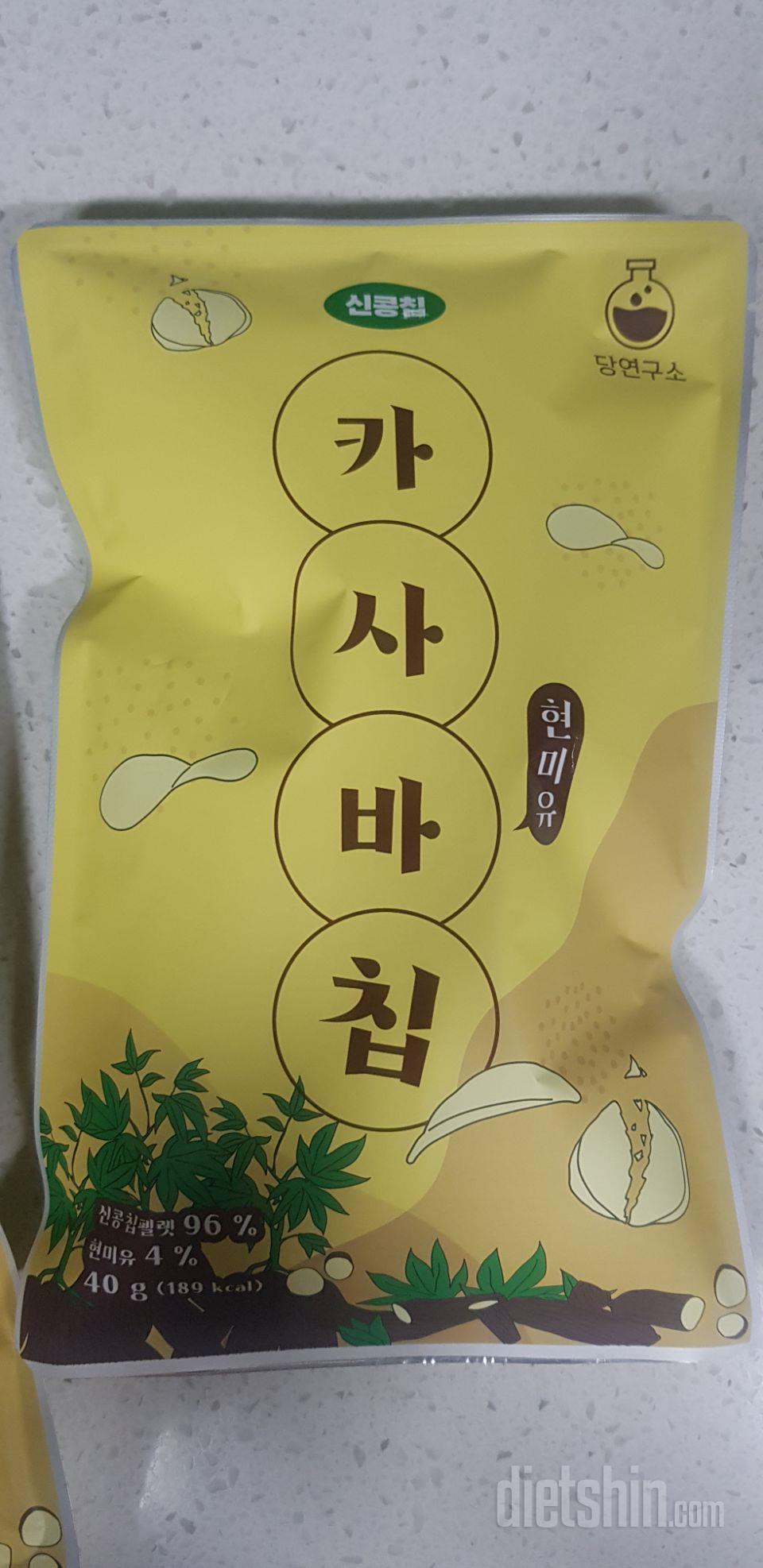 자극적이지 않으면서도 맛있어요~