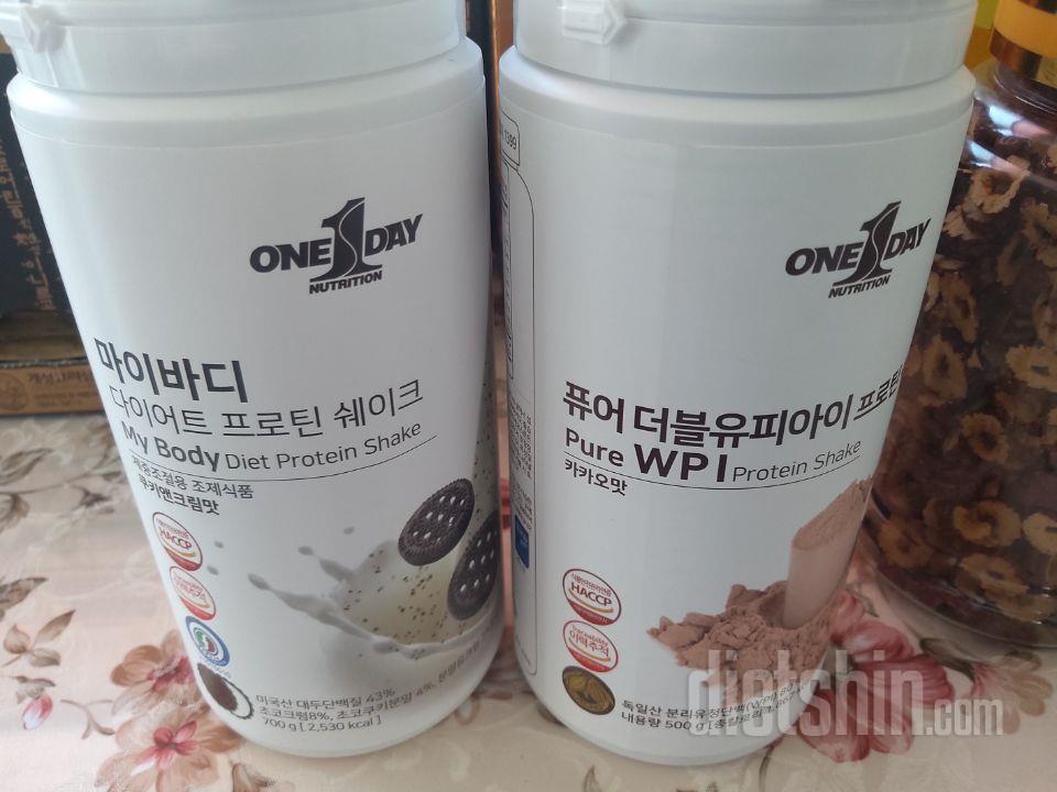 빠른배송이었습니다.
물에 타 먹으니