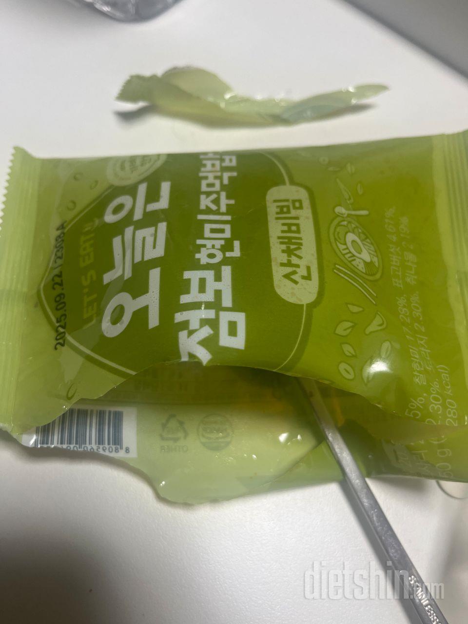 해동안하고 바로 전자렌지 돌려도돼서