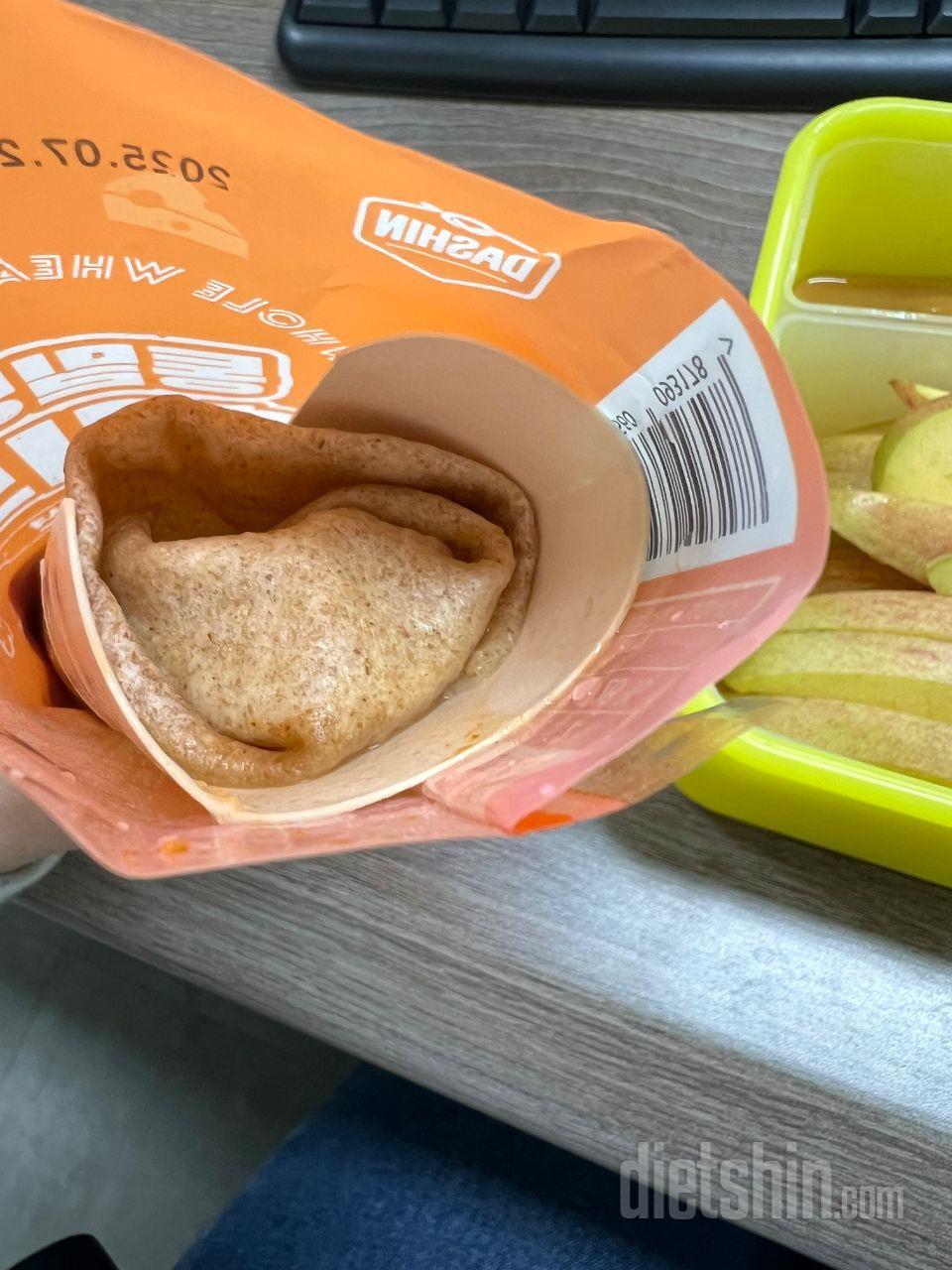 맛있게 잘 먹었어요 치즈도 듬뿍 들어