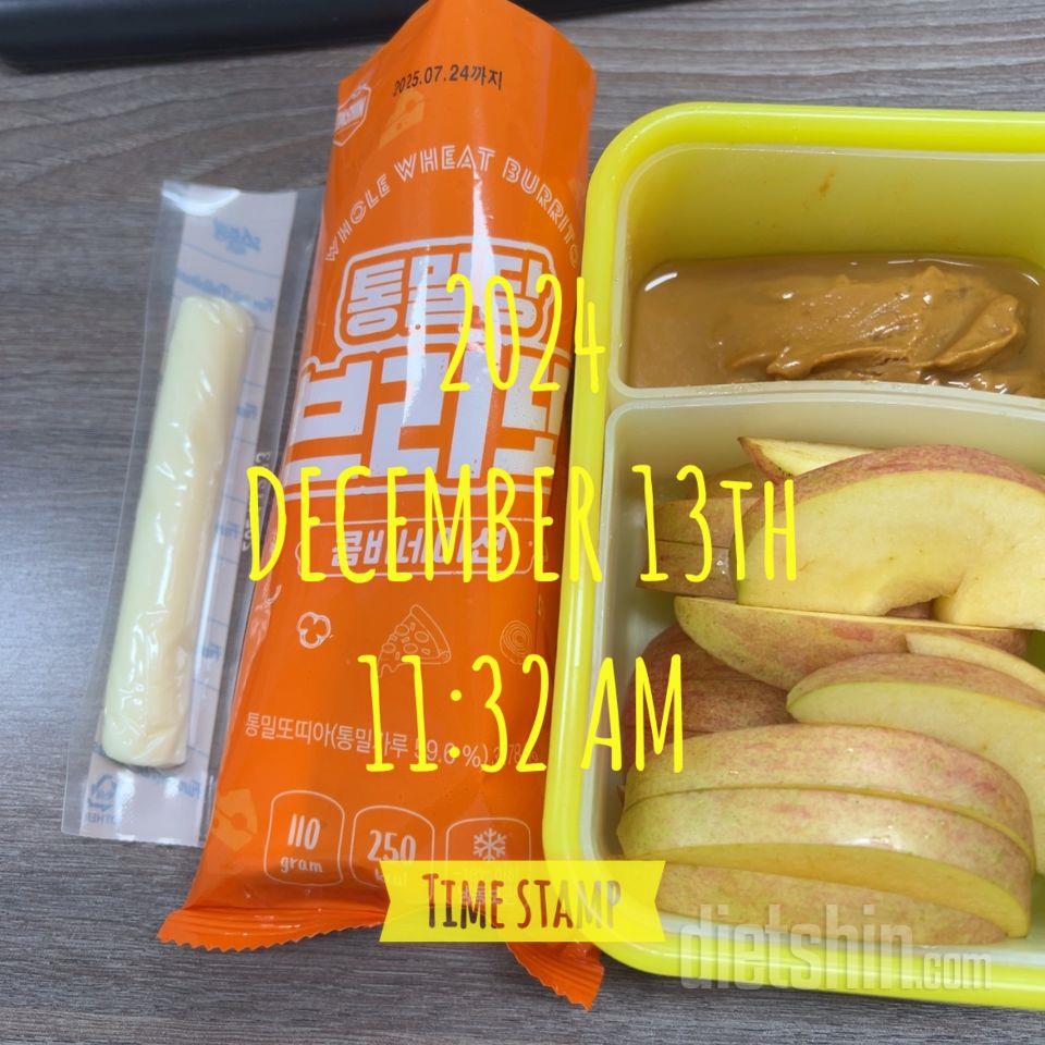 맛있게 잘 먹었어요 치즈도 듬뿍 들어
