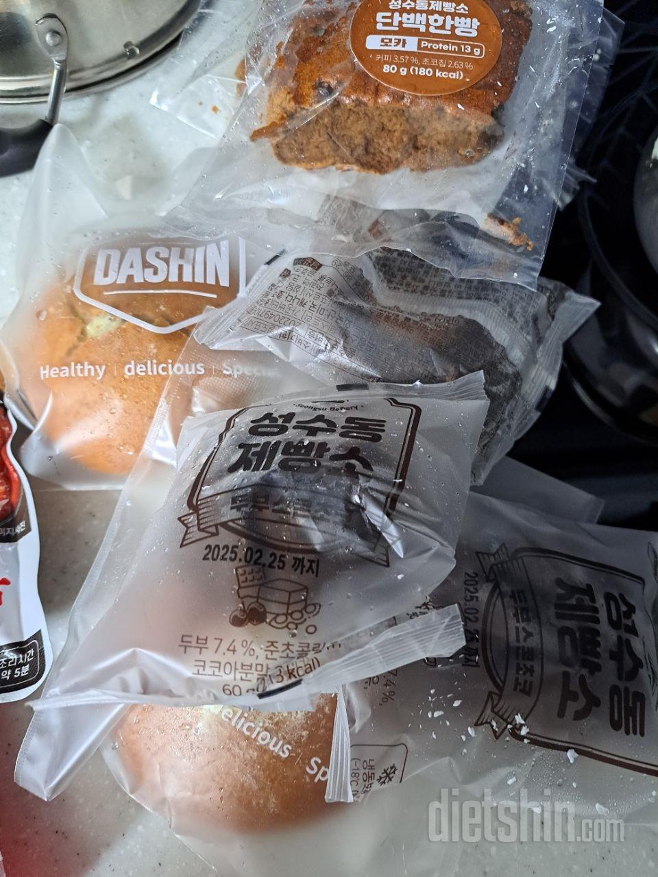 너무 단거 시러서 당도가 최대한 낮은