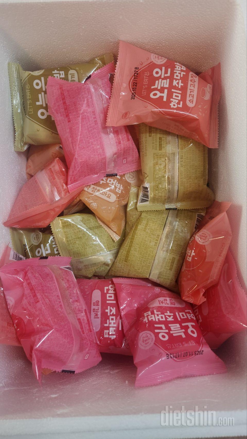 바쁜 평일 아침 에어프라이어에 데우기