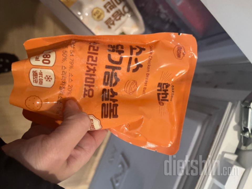 너무맛있어요 또 재구매해요