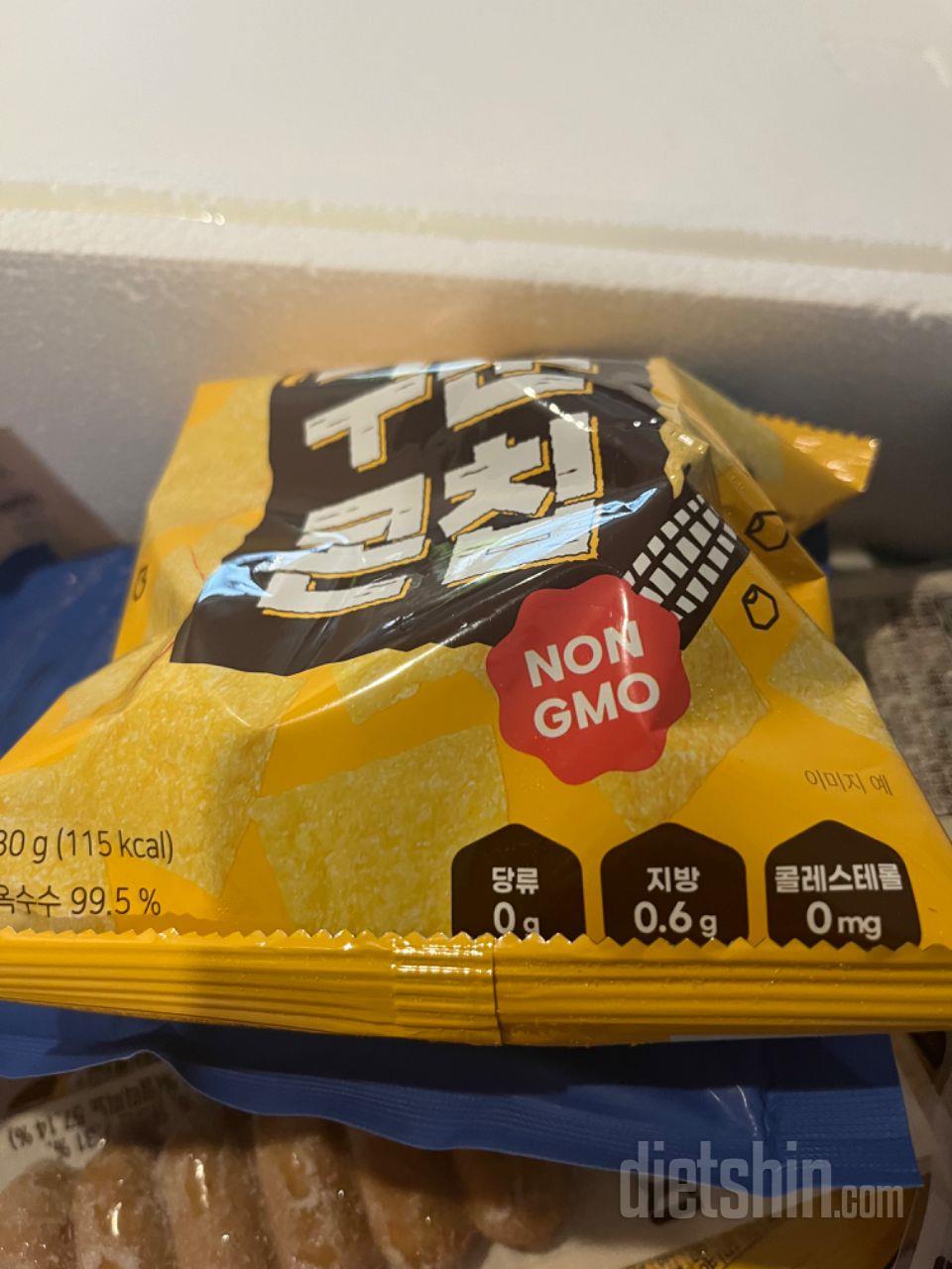 콘칩맛을 기대하긴했는데 맛이 생각보다