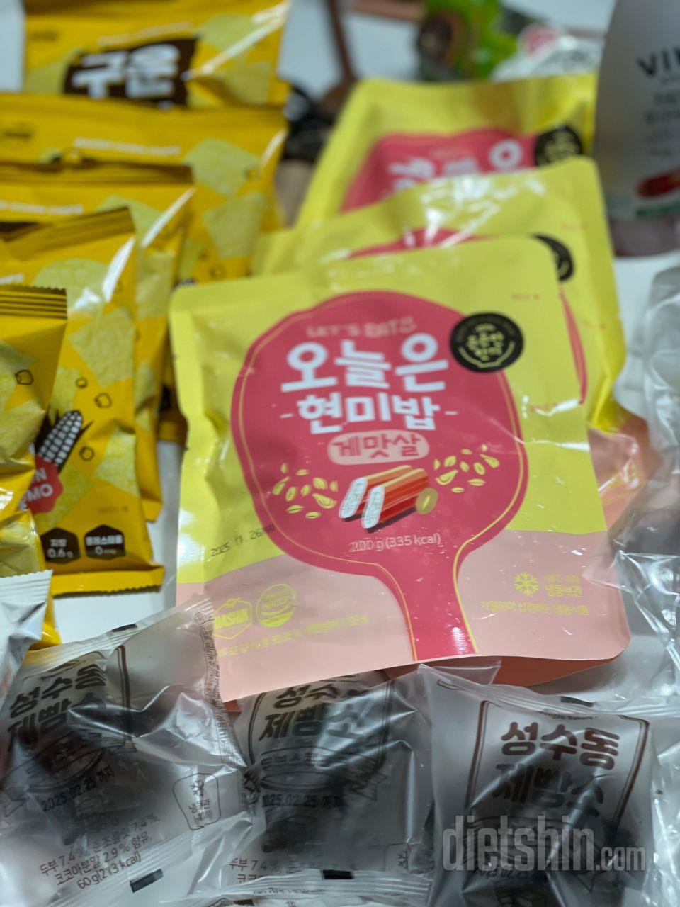 간이 슴슴하긴한데
그래도 간단히 먹기