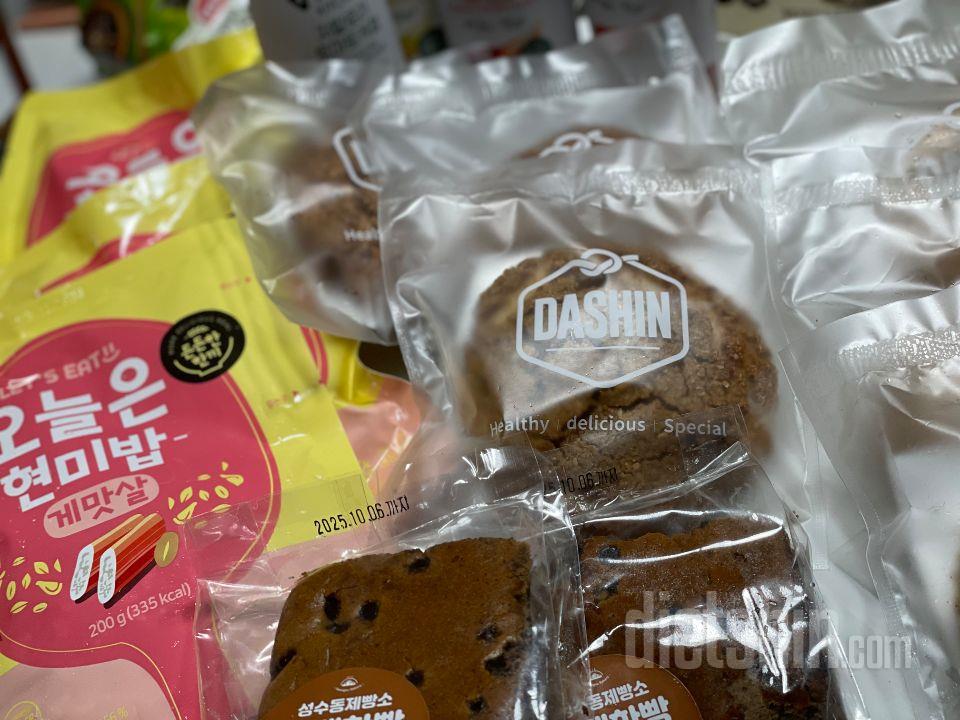 하나만 먹어도 속이 든든해요
맛있어용