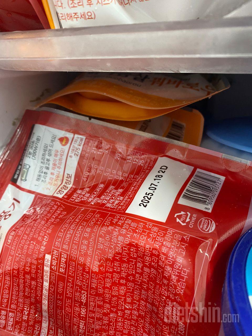 친구가 맛있다거 해서 구매했는데
기대