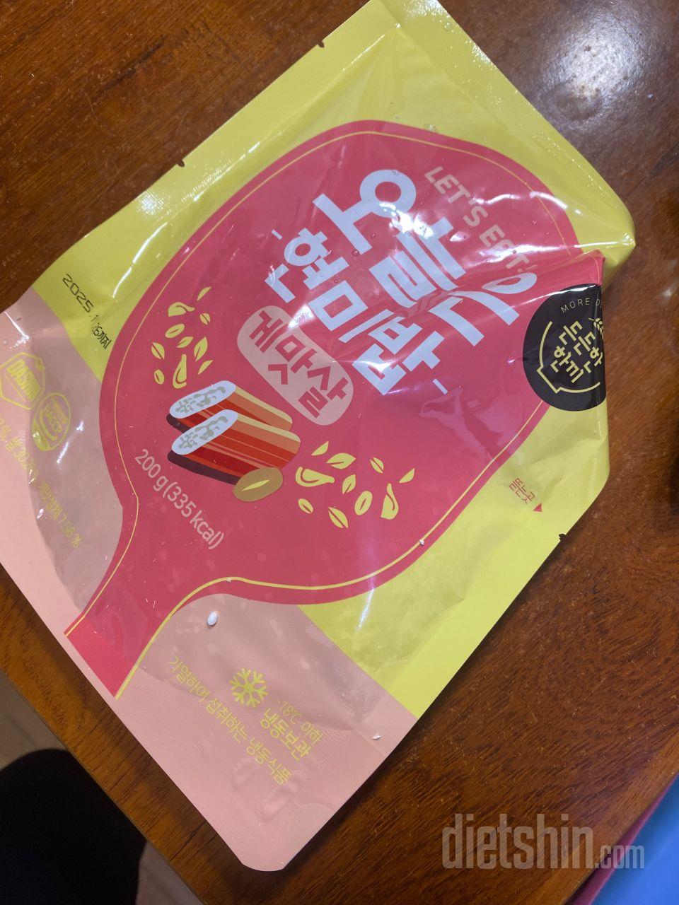저렴하게 한끼 뚝딱이었어요 굿굿