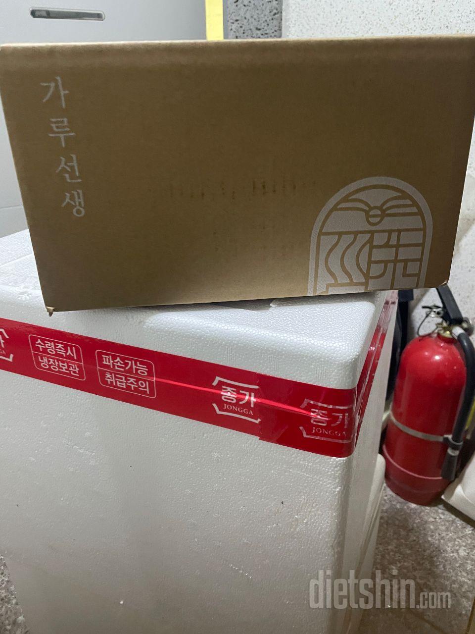 포장도 꼼꼼하고 배달도 빠르고 제품