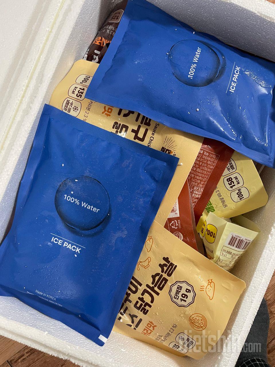 포장도 꼼꼼하고 배달도 빠르고 제품