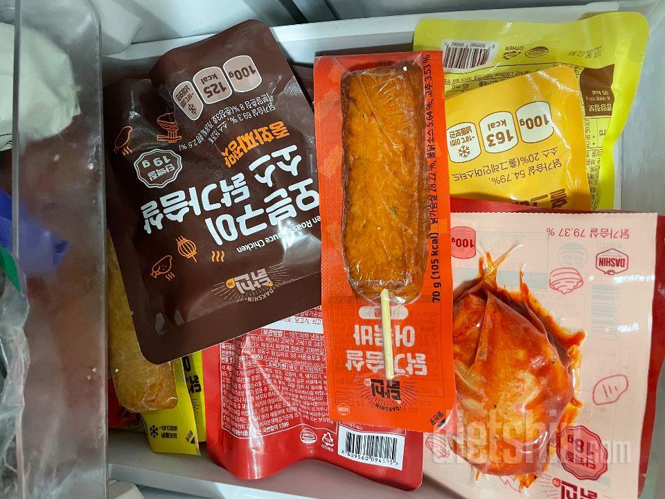 포장도 꼼꼼하고 배달도 빠르고 제품