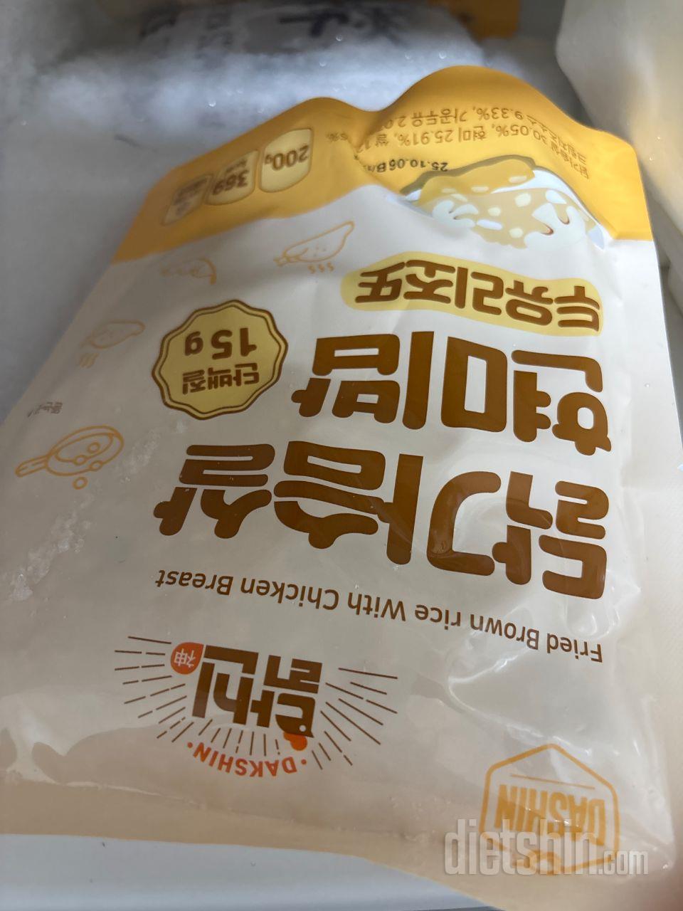 기대안하고 특가떳길래 샀는데… 와 넘