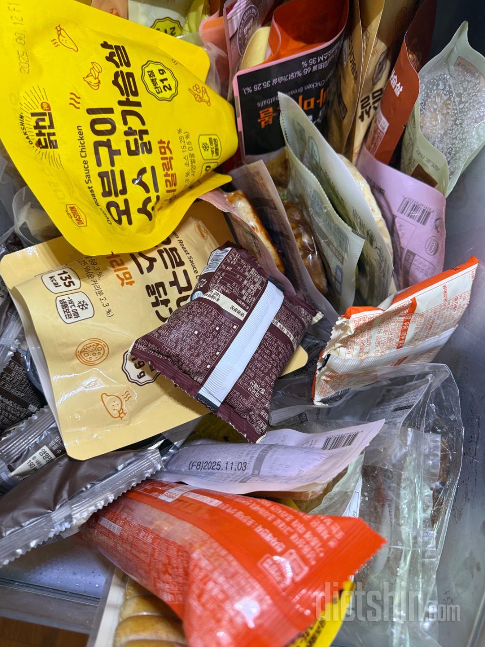입 심심할때 간단히 먹기 딱 좋아용