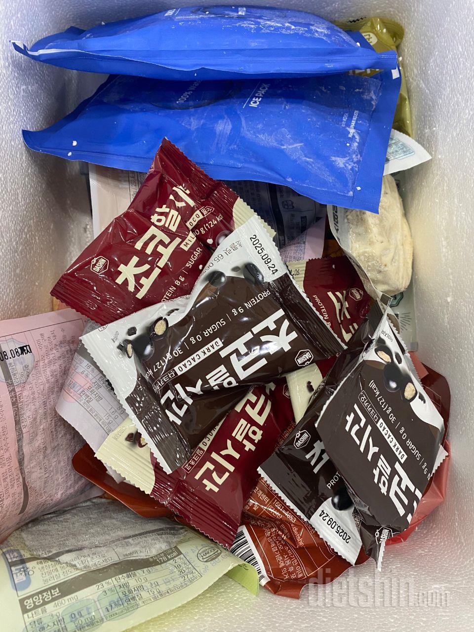 요즘 초코가 너무 먹고싶어서 구매했어