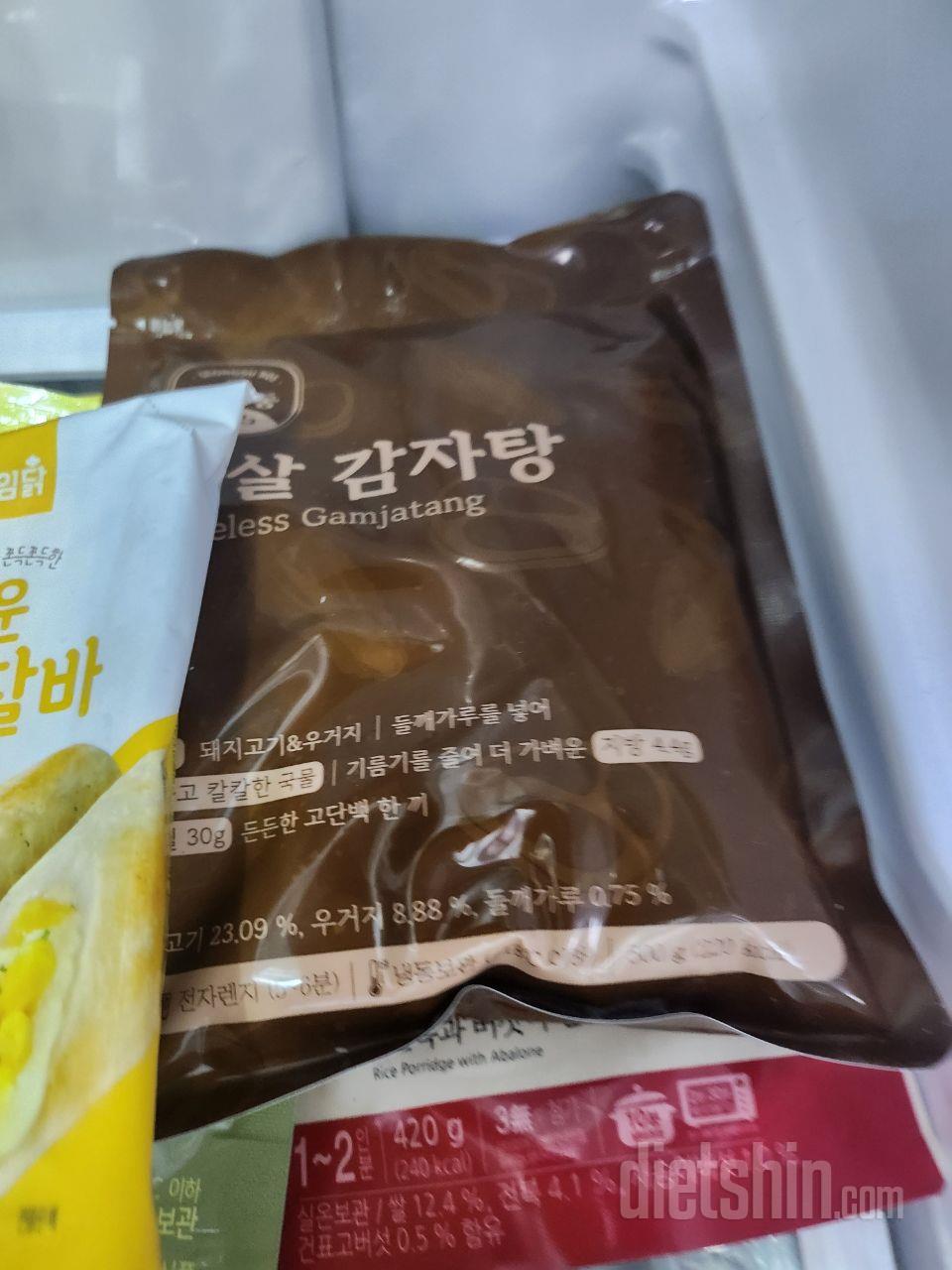 칼로리도 그나마 낮고 매우맛있어요ㅎ