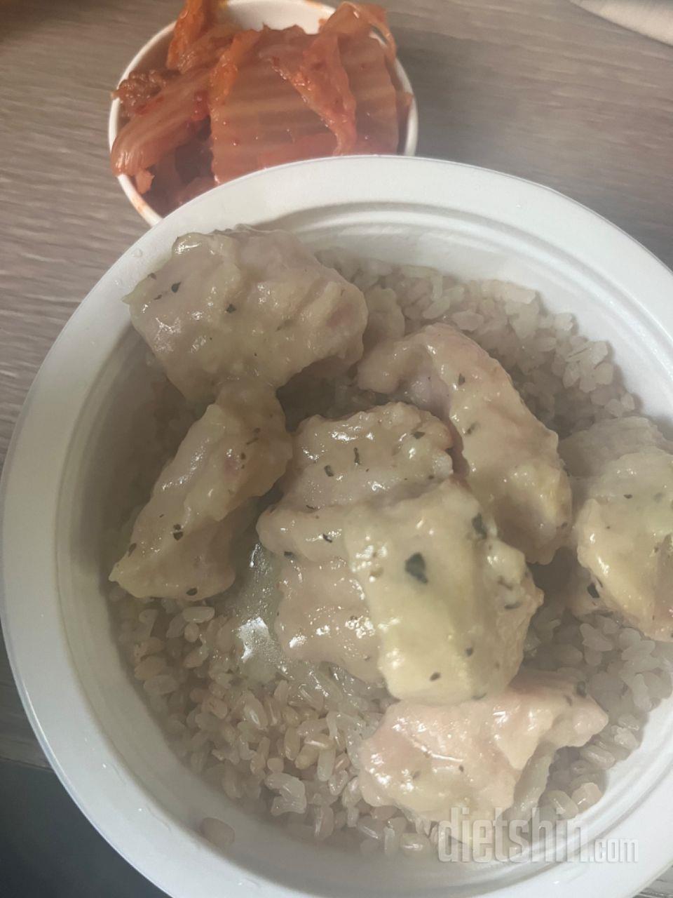 캬아 닭가슴살 여기로 정착하겠급니당