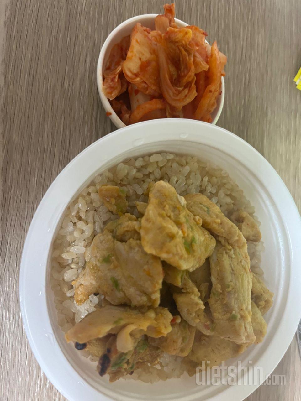 캬아 닭가슴살 여기로 정착하겠급니당