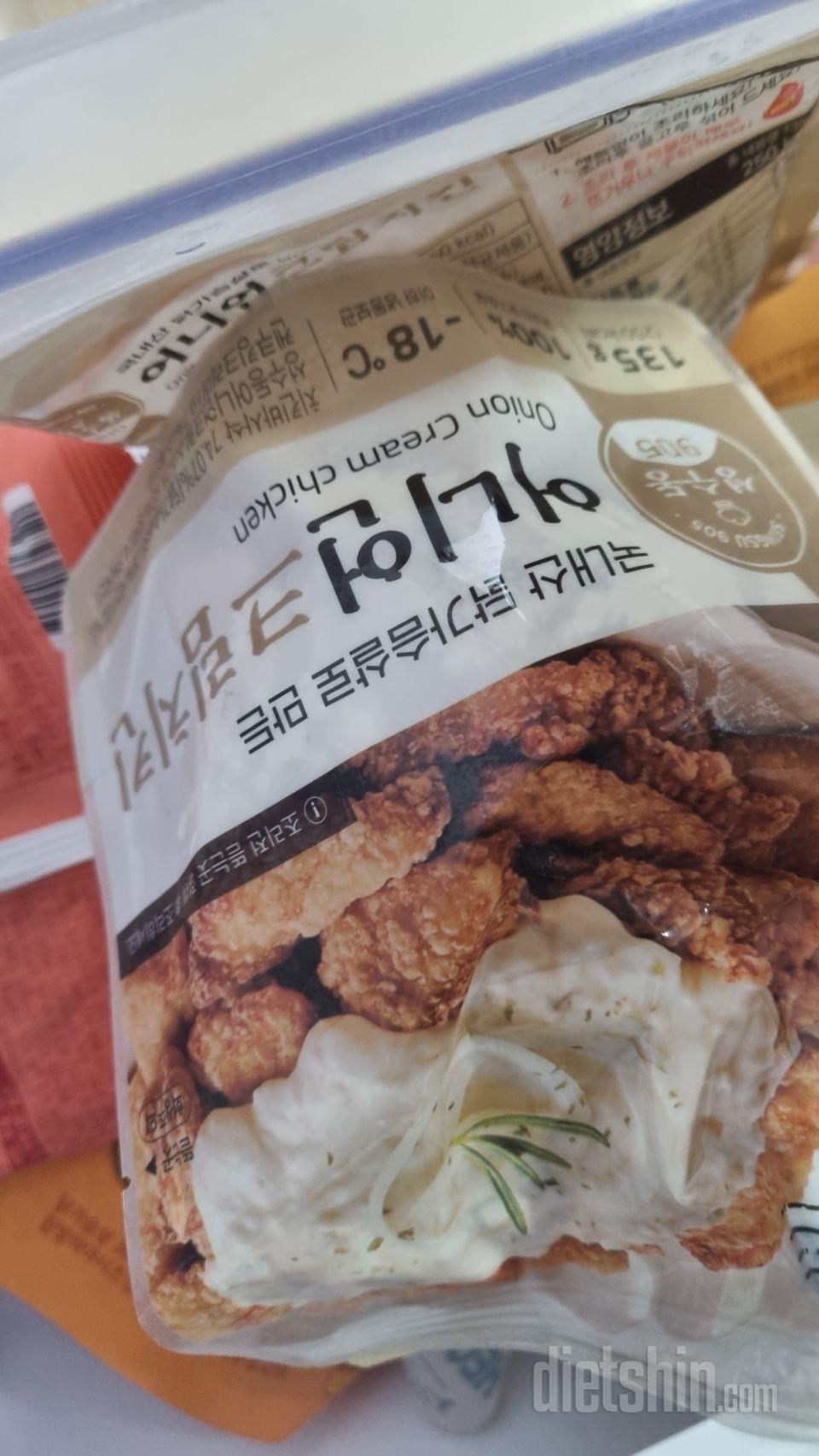 간편하게 먹을수 있고 맛있어요